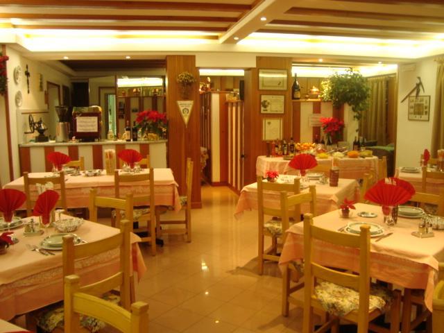 Hotel Punta Cian Вальтурнанш Экстерьер фото