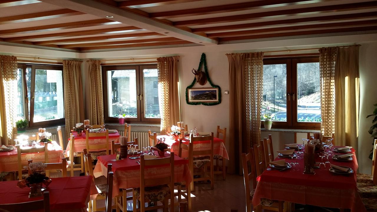 Hotel Punta Cian Вальтурнанш Экстерьер фото